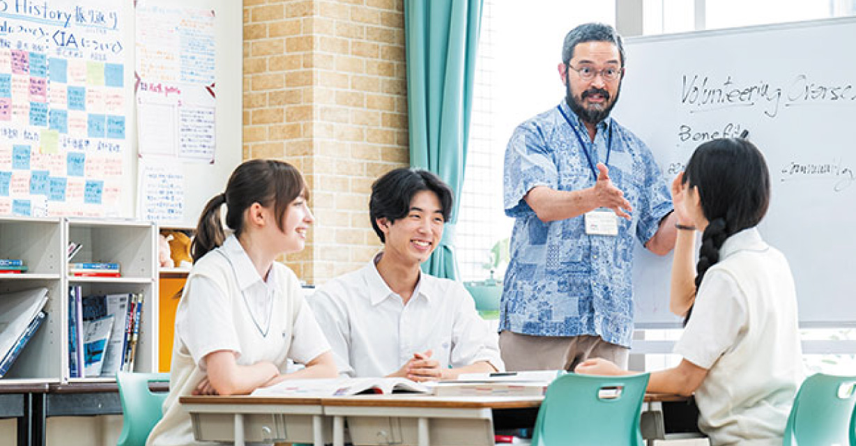 千代田中学校・高等学校