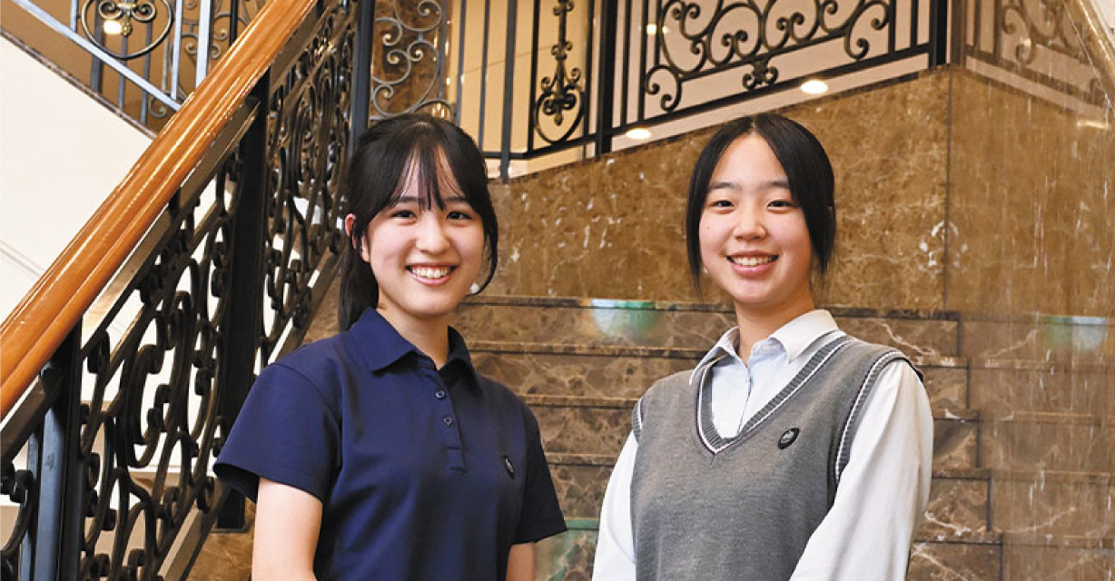 江戸川女子中学校・高等学校