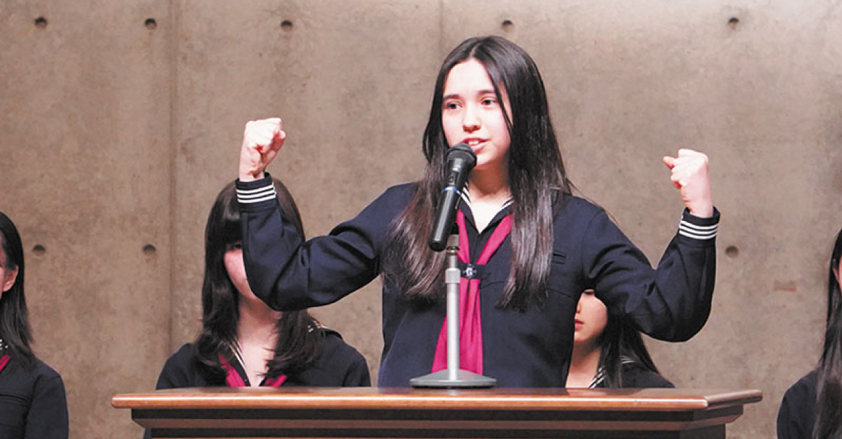 女子聖学院中学校・高等学校