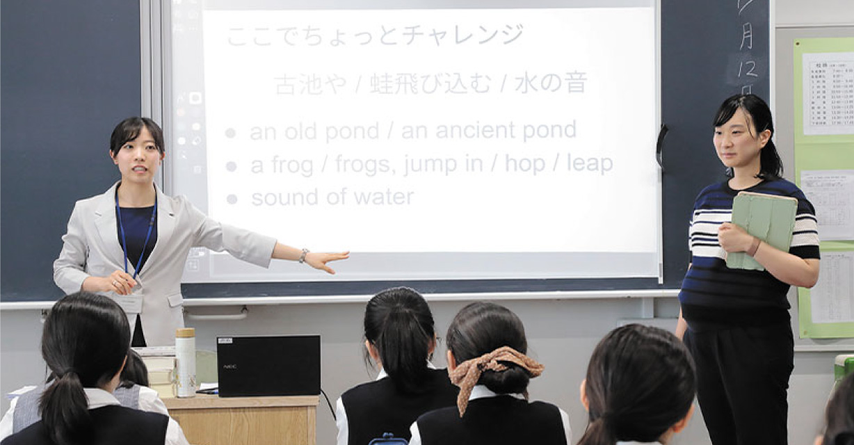 鷗友学園女子中学高等学校